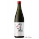 VI BLANC SAKE D'ARROS AKASHI-TAI HONJOZO TOKUBETSU JAPO